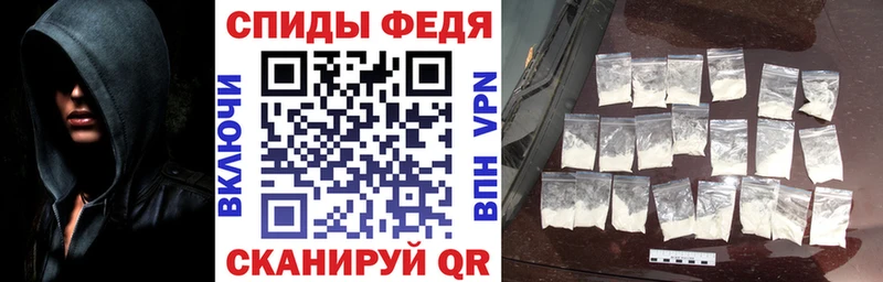 Amphetamine Premium  Красавино 