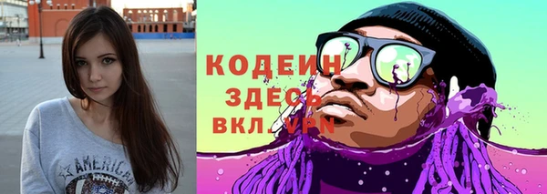 меф VHQ Краснотурьинск