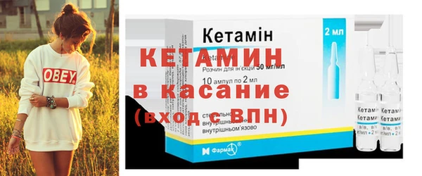 соль курить ск Лабытнанги