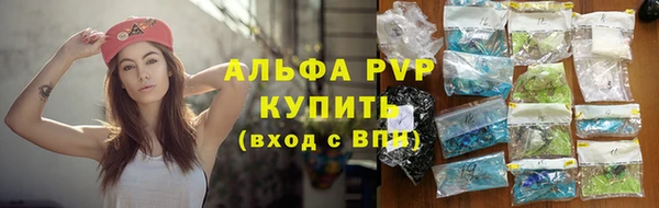 MDMA Premium VHQ Кукмор