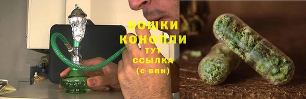 спиды Куйбышев