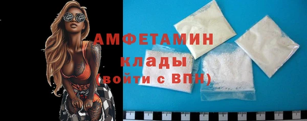 MDMA Premium VHQ Кукмор