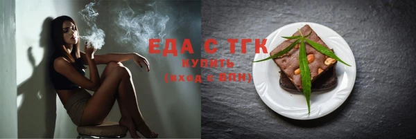 MDMA Premium VHQ Кукмор
