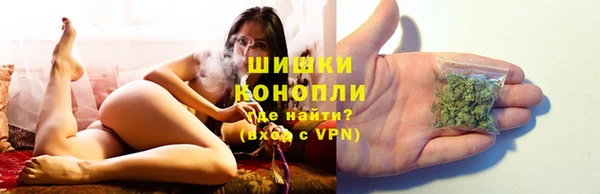 соль курить ск Лабытнанги