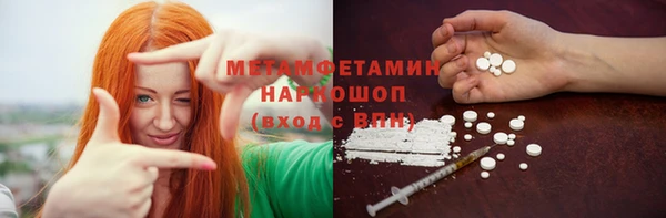 прущий лед Ладушкин