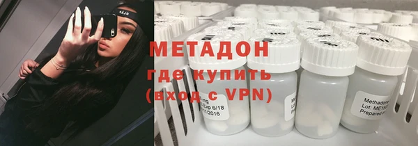 MDMA Premium VHQ Кукмор