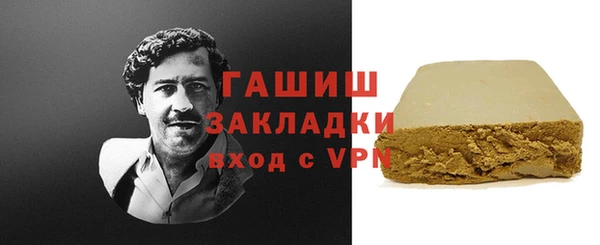 MDMA Premium VHQ Кукмор