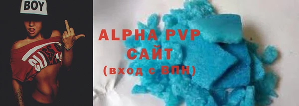 гашиш Краснослободск