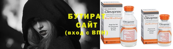 MDMA Premium VHQ Кукмор