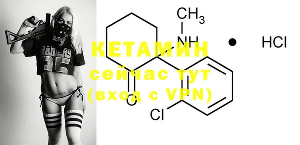 MDMA Premium VHQ Кукмор