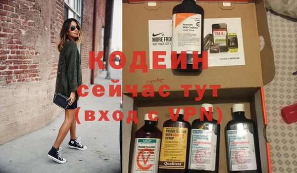 MDMA Premium VHQ Кукмор