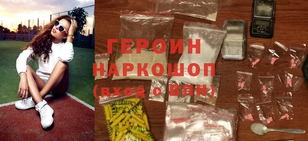спиды Куйбышев