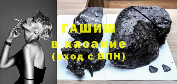 спиды Куйбышев