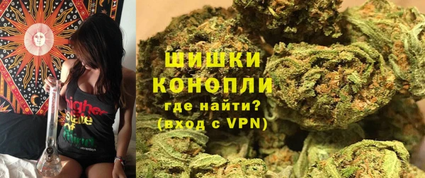 спиды Куйбышев