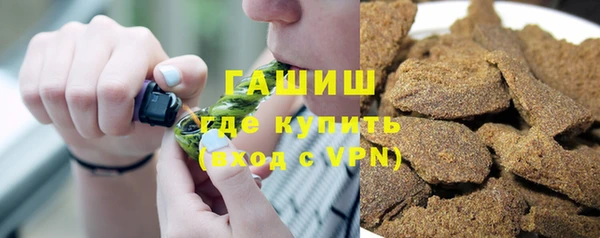 спиды Куйбышев