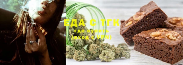 MDMA Premium VHQ Кукмор
