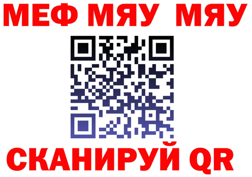 ГАШ Premium маркетплейс это OMG Красавино