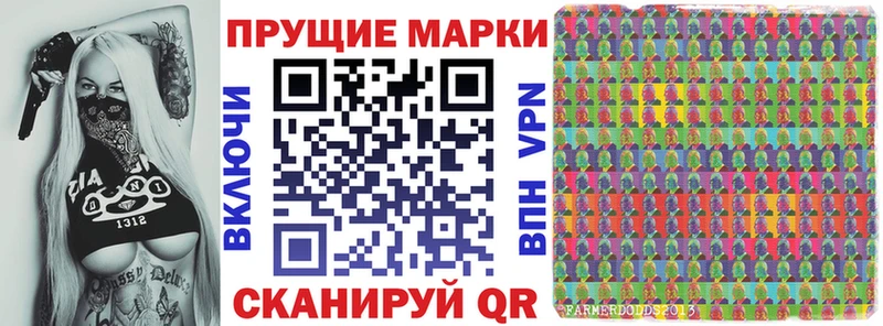 blacksprut ТОР  Красавино  Марки NBOMe 1500мкг 