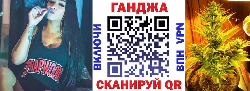 Бошки Шишки конопля  где купить наркотик  Красавино 